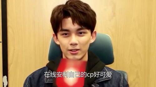 娱乐吃瓜酱吴磊,娱乐吃瓜界的“瓜王”