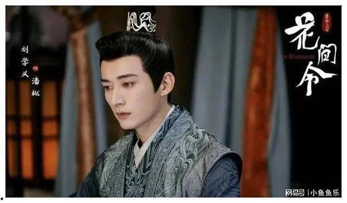 娱乐吃瓜刘学义,娱乐吃瓜界的风云人物